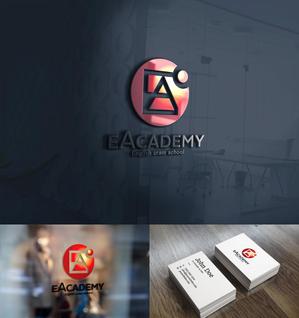 中津留　正倫 (cpo_mn)さんの英語学習塾「eAcademy（イーアカデミー）」のロゴへの提案