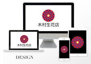 KT (KANJI01)さんの老舗の花屋「木村生花店」のロゴへの提案