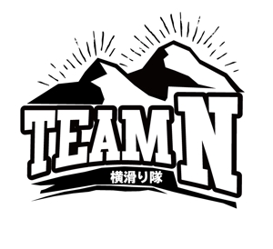 PARK JOINT WORKS (parkjointworks)さんのスノーボードチーム「Team N」のロゴ製作依頼への提案