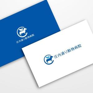 sunsun3 (sunsun3)さんの動物病院　「庄内通り動物病院」　の　ロゴへの提案