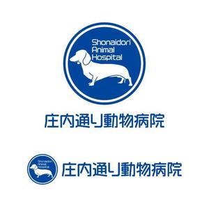 j-design (j-design)さんの動物病院　「庄内通り動物病院」　の　ロゴへの提案