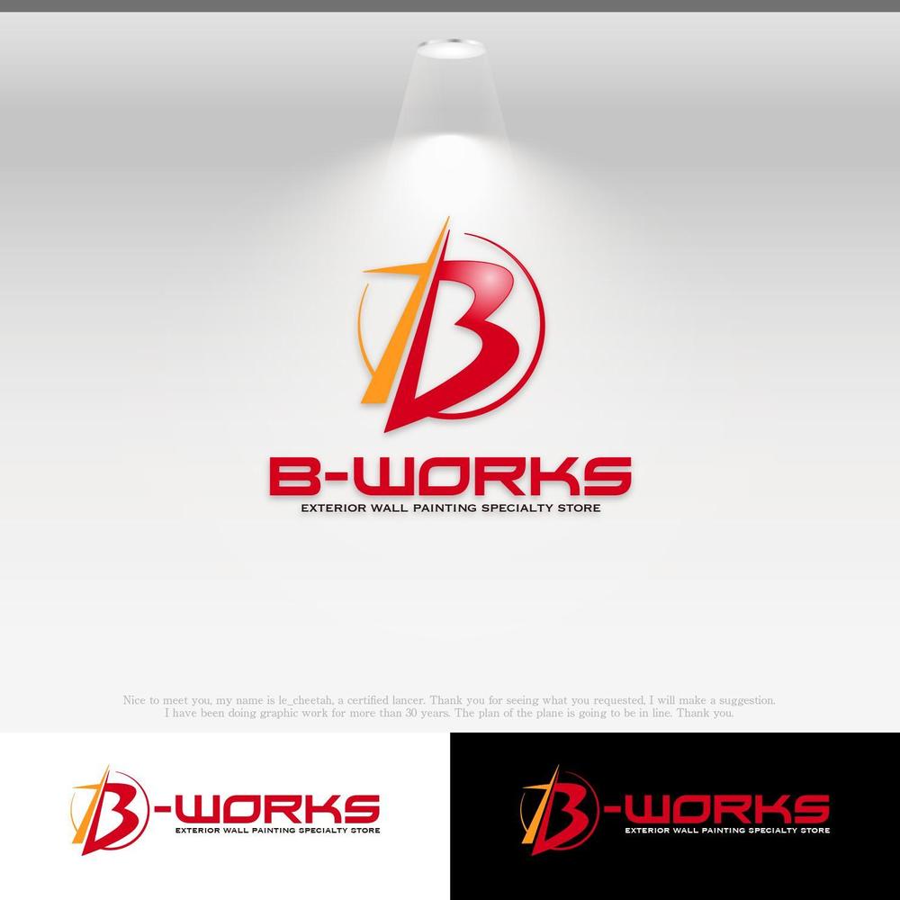 B-Works.jpg