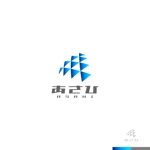 sakari2 (sakari2)さんのあさひサービス株式会社のロゴマークへの提案