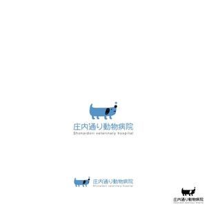 noraya_jr (noraya_jr)さんの動物病院　「庄内通り動物病院」　の　ロゴへの提案