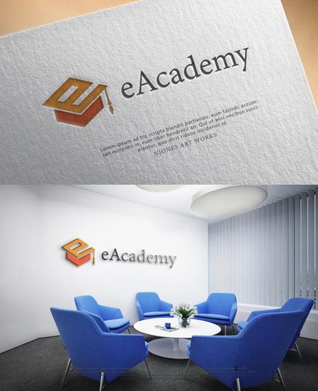 NJONESKYDWS (NJONES)さんの英語学習塾「eAcademy（イーアカデミー）」のロゴへの提案