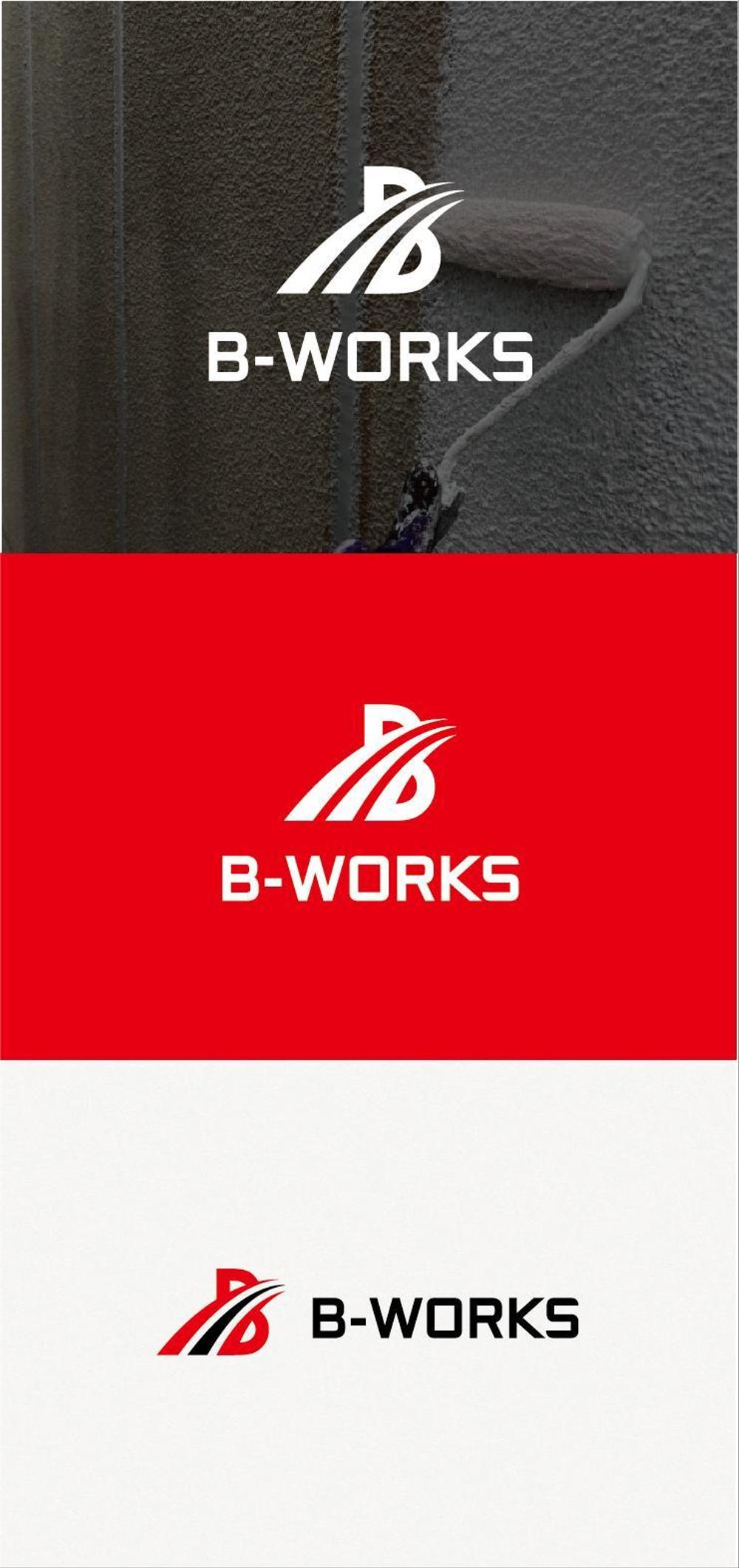 外壁塗装専門店　B-Works　の会社ロゴ制作