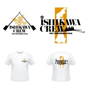 井上芳之 (Sprout)さんのボート競技チームのTシャツデザインへの提案