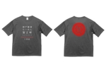 ぎん (opacho)さんのラーメン店 「賀正軒」 新Tシャツデザインへの提案