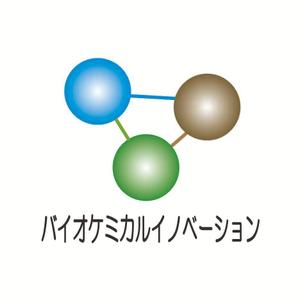 株式会社こもれび (komorebi-lc)さんの株式会社バイオケミカルイノベーションの会社ロゴへの提案