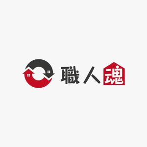 ork (orkwebartworks)さんの「職人魂」　　リフォーム工事企業集合体のロゴ作成への提案