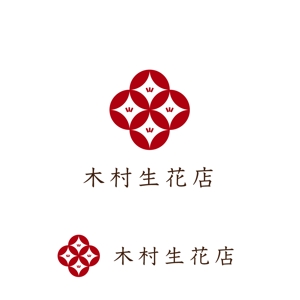 P-Design (topa3029)さんの老舗の花屋「木村生花店」のロゴへの提案