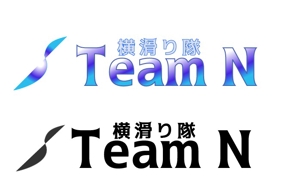 futo (futo_no_jii)さんのスノーボードチーム「Team N」のロゴ製作依頼への提案