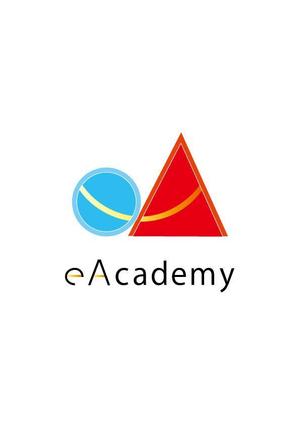 tatuya.h (05250704nahochi)さんの英語学習塾「eAcademy（イーアカデミー）」のロゴへの提案
