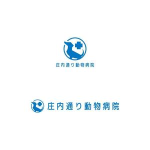 Yolozu (Yolozu)さんの動物病院　「庄内通り動物病院」　の　ロゴへの提案