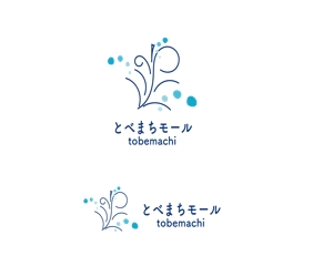 Gpj (Tomoko14)さんの産地直送型ECモールのサイトロゴへの提案