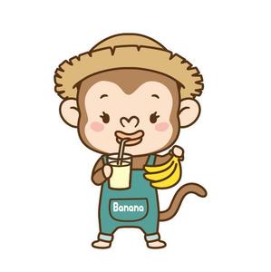 Tiger55 (suzumura)さんのバナナジュース販売の店舗のキャラクターデザインへの提案