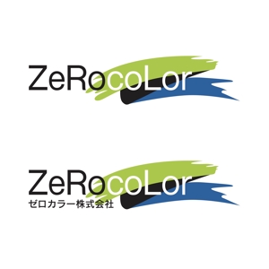 YASUSHI TORII (toriiyasushi)さんのインターネット広告代理店のロゴ制作への提案
