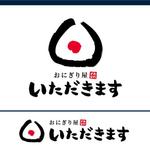 to me design lab. (design_to_me)さんの＜こだわりの食材で作る！Newオープンのおにぎり屋さん＞のロゴマーク制作への提案