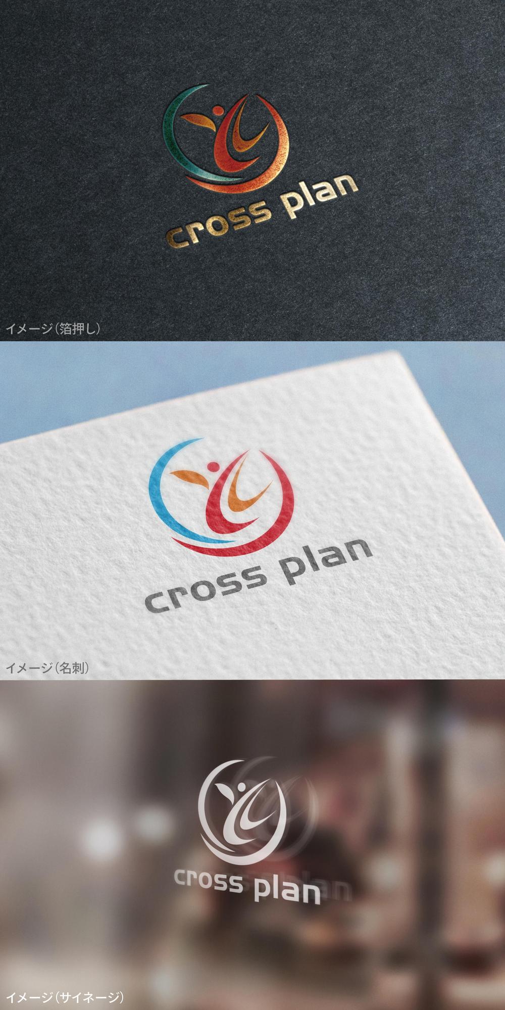 cross plan_logo02_01.jpg