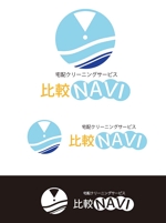田中　威 (dd51)さんの【クリーニングサイト】弊社運営サイトのロゴデザイン募集への提案