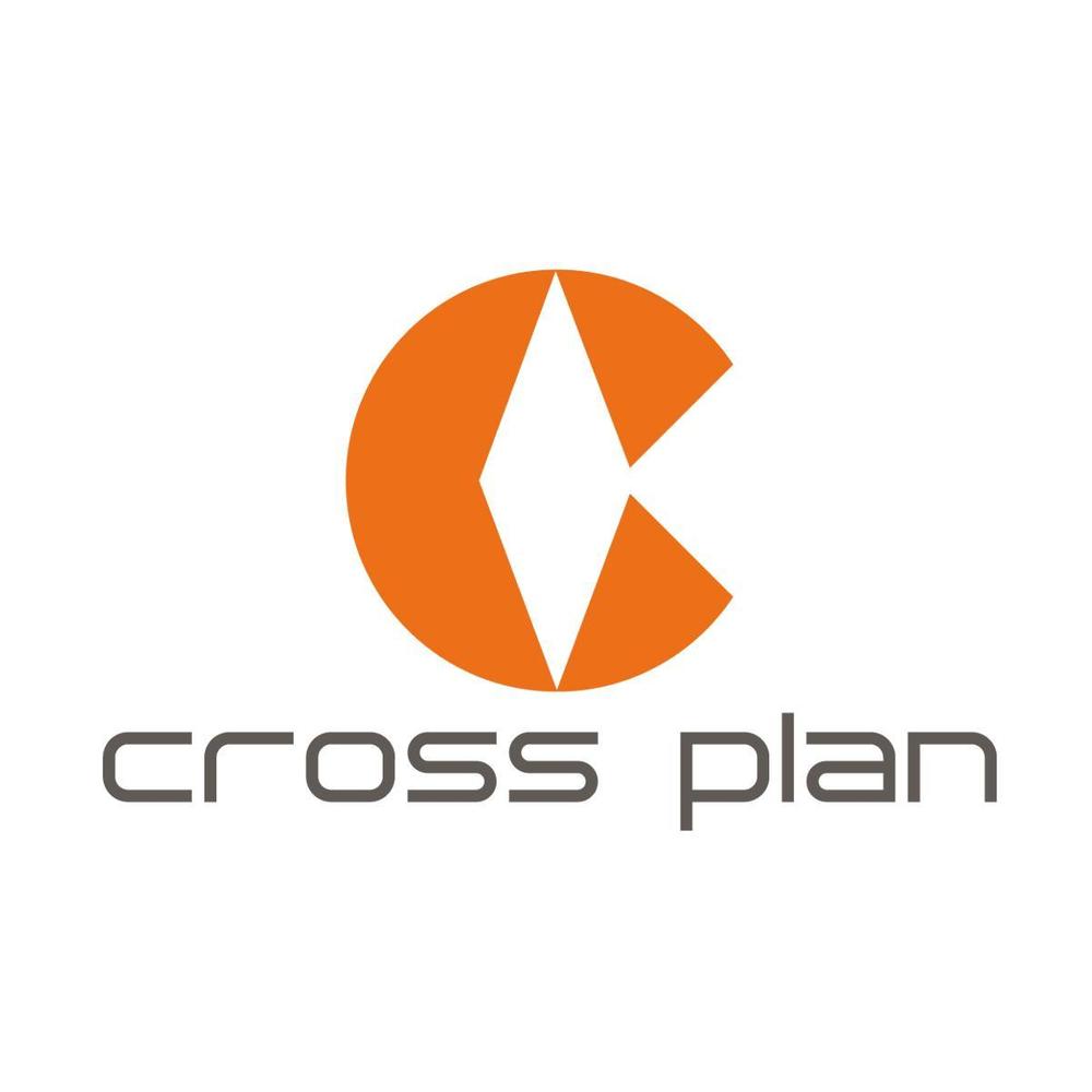会社名（クロスプラン）のロゴ