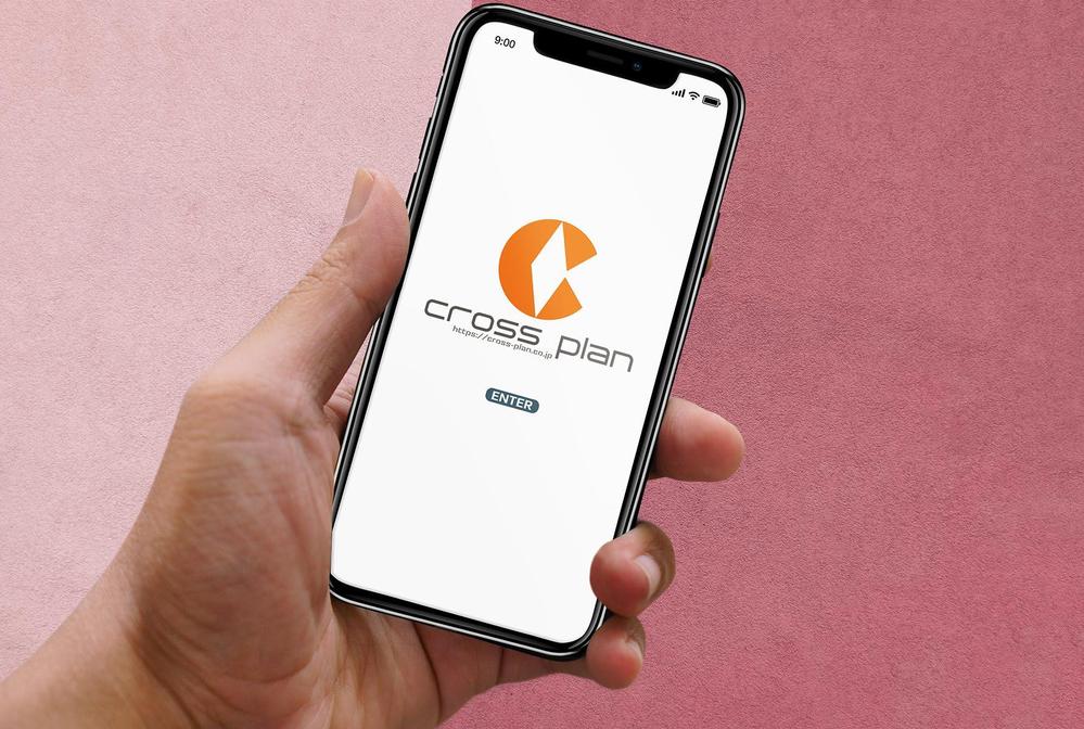 会社名（クロスプラン）のロゴ