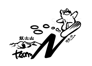tama design 映像/イラスト (tamamitu1030)さんのスノーボードチーム「Team N」のロゴ製作依頼への提案