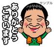 野島建設さま似顔絵LINEスタンプ01.png