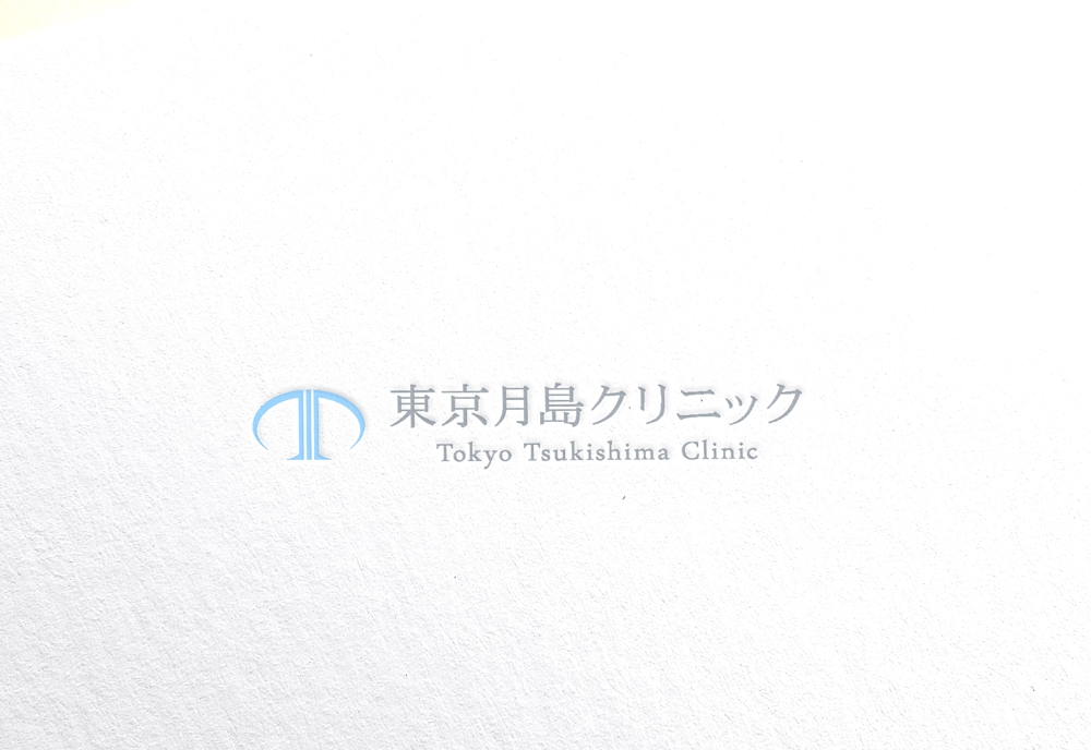 新規オープンの自由診療クリニックのロゴ