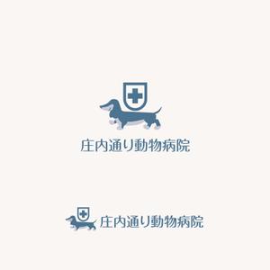 edesign213 (edesign213)さんの動物病院　「庄内通り動物病院」　の　ロゴへの提案