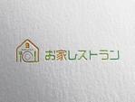 d-o2 (d-o2)さんのお家レストランのロゴへの提案