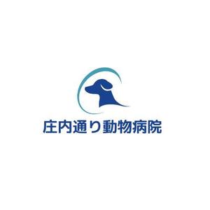 Okumachi (Okumachi)さんの動物病院　「庄内通り動物病院」　の　ロゴへの提案