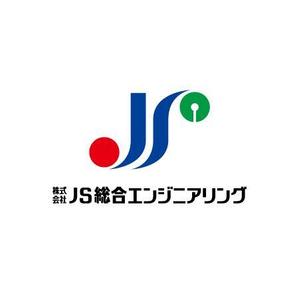 nackさんの会社のロゴへの提案