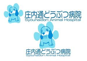 小田　一郎 (ichannel16)さんの動物病院　「庄内通り動物病院」　の　ロゴへの提案