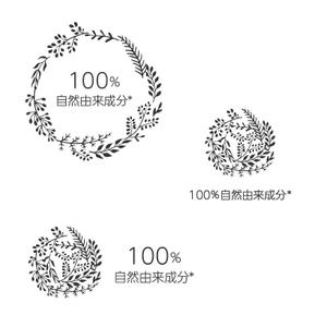 MIZUKI_Design (m2ukimch)さんの石けん・化粧品メーカーのロゴへの提案