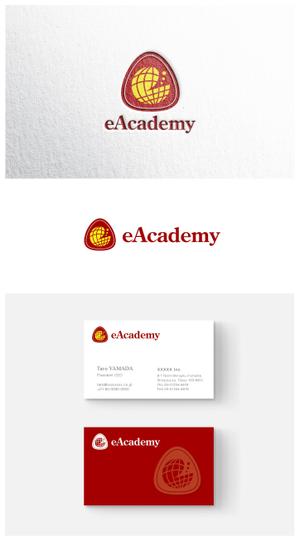 ainogin (ainogin)さんの英語学習塾「eAcademy（イーアカデミー）」のロゴへの提案