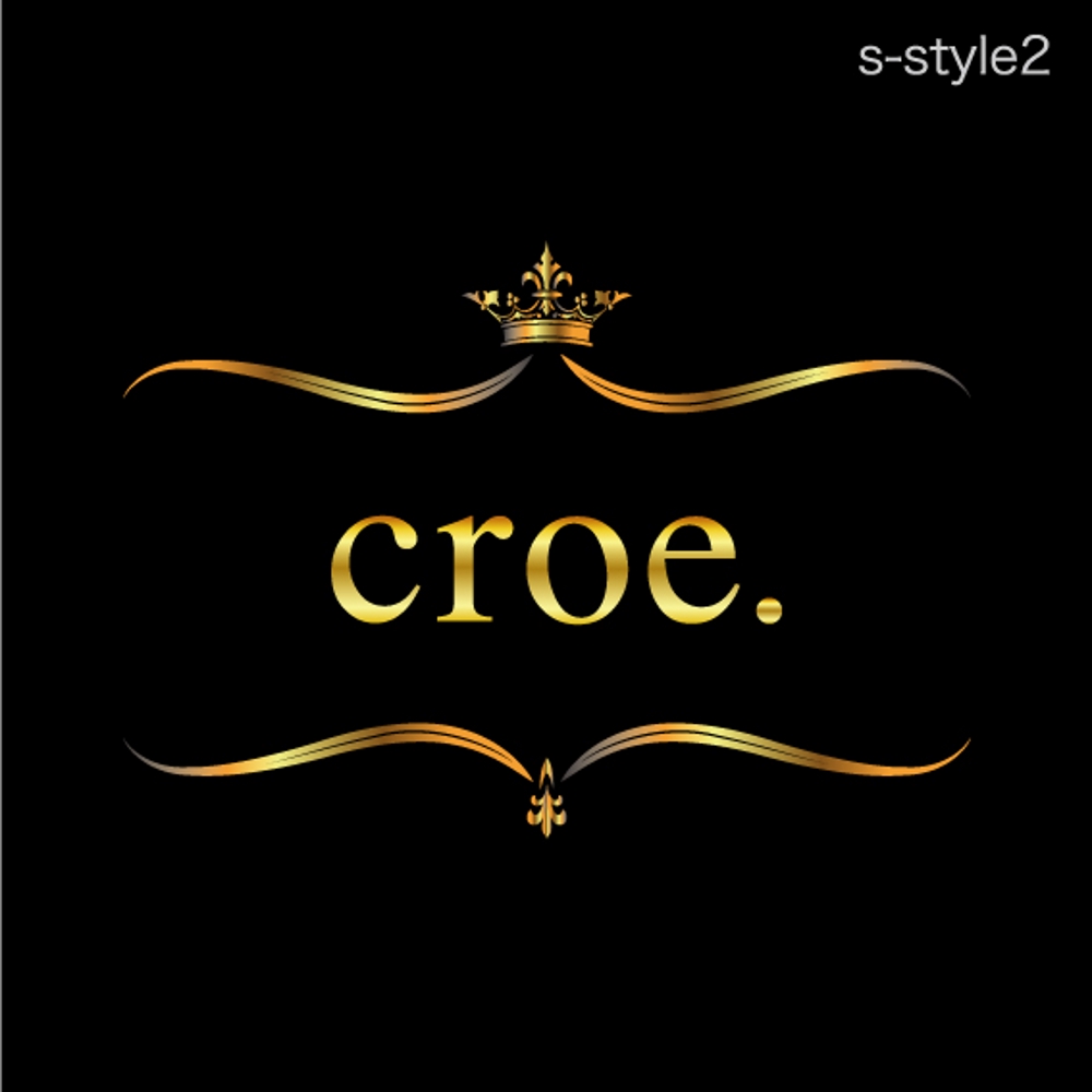 「croe」のロゴ作成