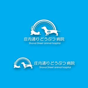 stack (stack)さんの動物病院　「庄内通り動物病院」　の　ロゴへの提案