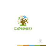 sakari2 (sakari2)さんの園庭の設計・工事請負会社「こどもみらい」のロゴへの提案