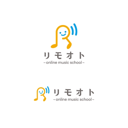 otanda (otanda)さんのオリエント楽器のオンラインレッスン事業「リモオト」のロゴへの提案