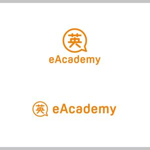 SSH Design (s-s-h)さんの英語学習塾「eAcademy（イーアカデミー）」のロゴへの提案