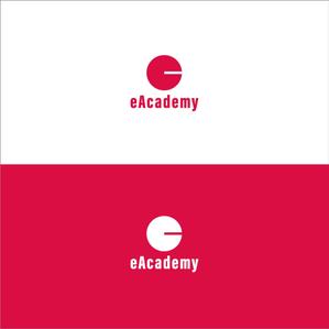 シエスク (seaesque)さんの英語学習塾「eAcademy（イーアカデミー）」のロゴへの提案