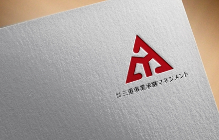 清水　貴史 (smirk777)さんのコンサルティング会社「株式会社三重事業承継マネジメント」のロゴへの提案