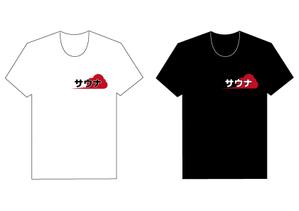 株式会社イーネットビズ (e-nets)さんのサウナ（SAUNA）ロゴのTシャツデザイン作成への提案