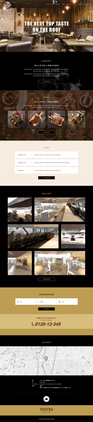 shishimaruko (shishimaruko)さんのレストランのトップページデザイン【1Pのみ】への提案