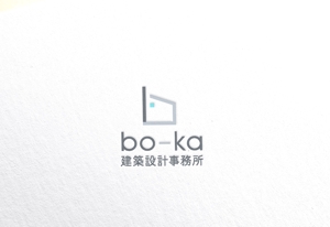 ELDORADO (syotagoto)さんのbo-ka建築設計事務所のロゴマークデザインへの提案