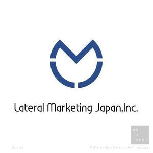 さんのハワイで設立した新会社の日本法人設立に伴うロゴマーク制作への提案