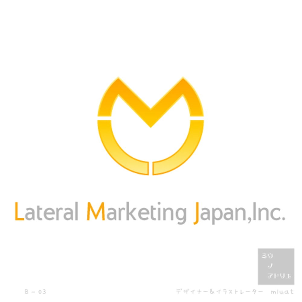 ハワイで設立した新会社の日本法人設立に伴うロゴマーク制作