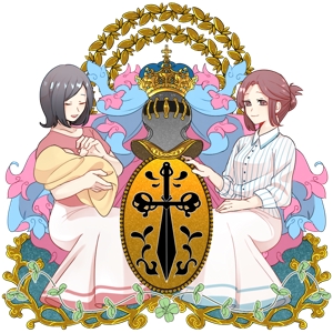 種実類 (syujiturui)さんのロイヤルレディスクリニック白金高輪のロゴへの提案