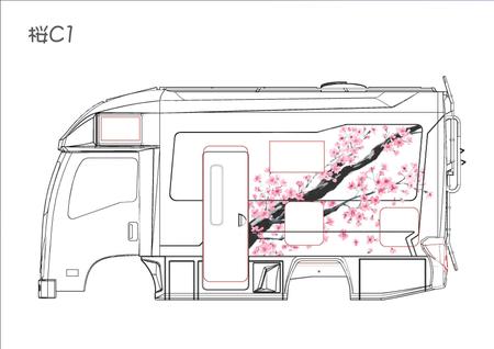 ji-cyan (ji-cyan)さんのキャンピングカー側面図柄デザインへの提案